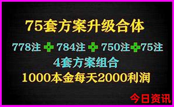 广东惠州双月湾游玩攻略